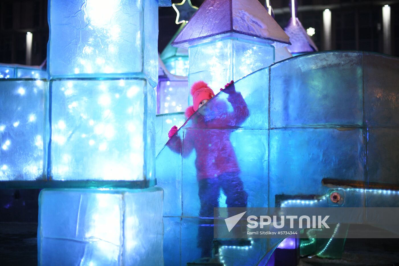 Russia New Year Preparations