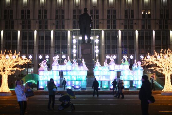 Russia New Year Preparations