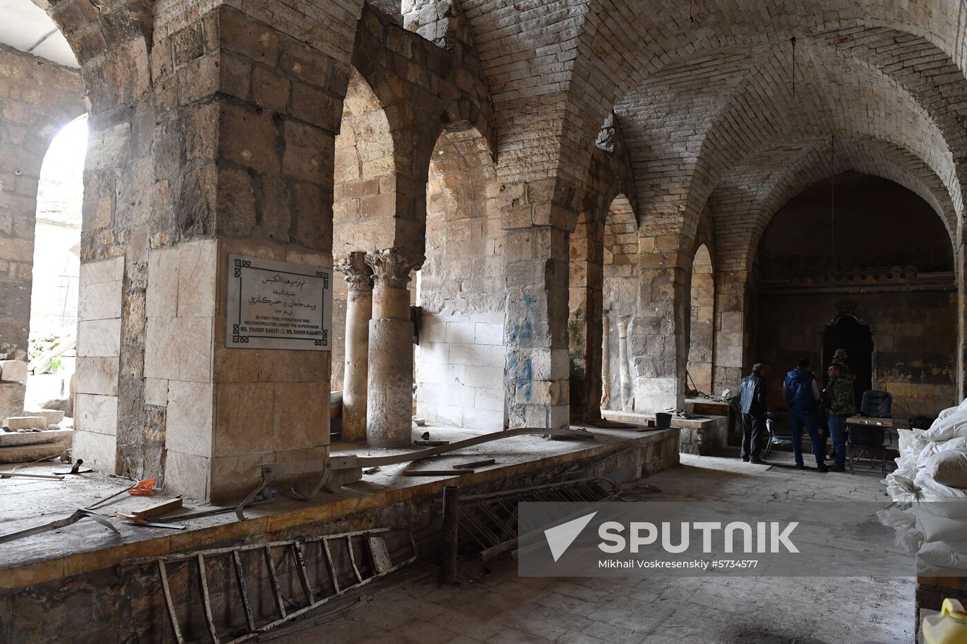 Syria Daily Life