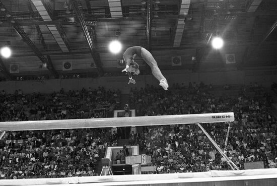 7th Summer Universiade