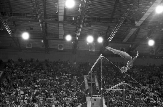 7th Summer Universiade