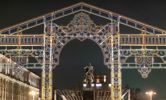 Russia New Year Preparations