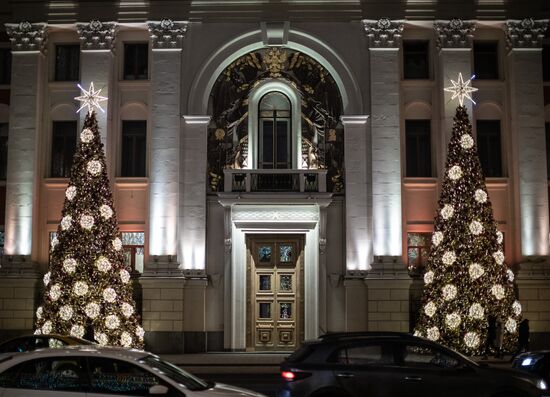 Russia New Year Preparations