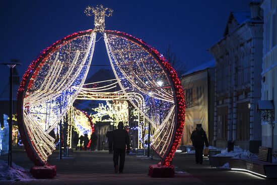 Russia New Year Preparations