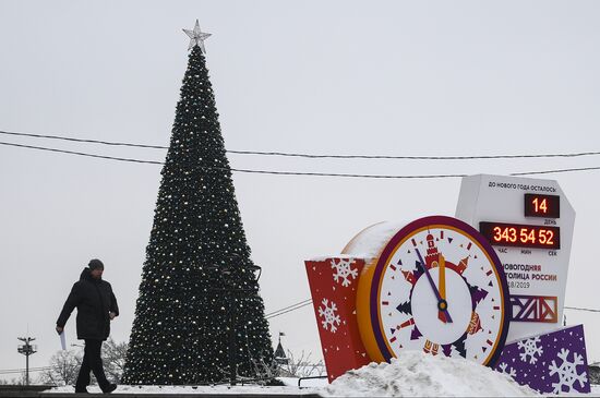 Russia New Year Preparations
