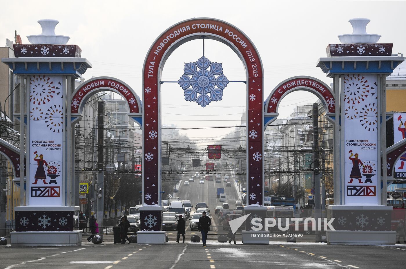 Russia New Year Preparations