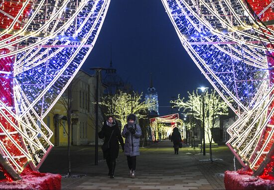 Russia New Year Preparations