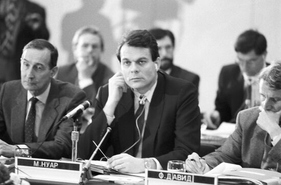 22nd session of Soviet-French Mixed Cooperation Commission