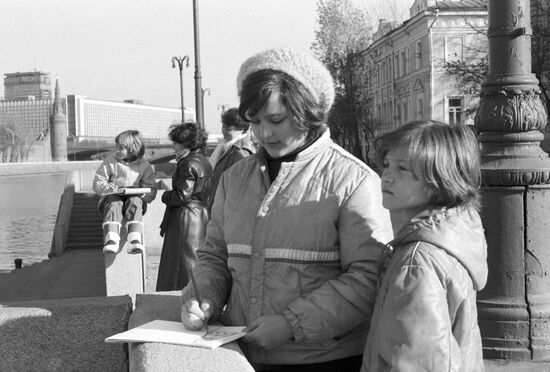 The Petushkov family with many children