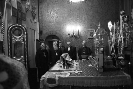 Archbishop Leonty of Simferopol and Crimea