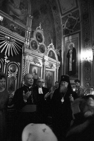 Archbishop Leonty of Simferopol and Crimea