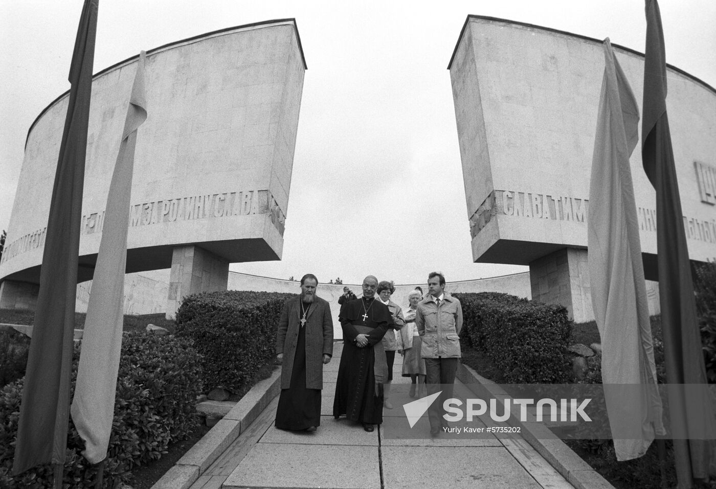 Archbishop of Cologne Josef Plöger visits USSR