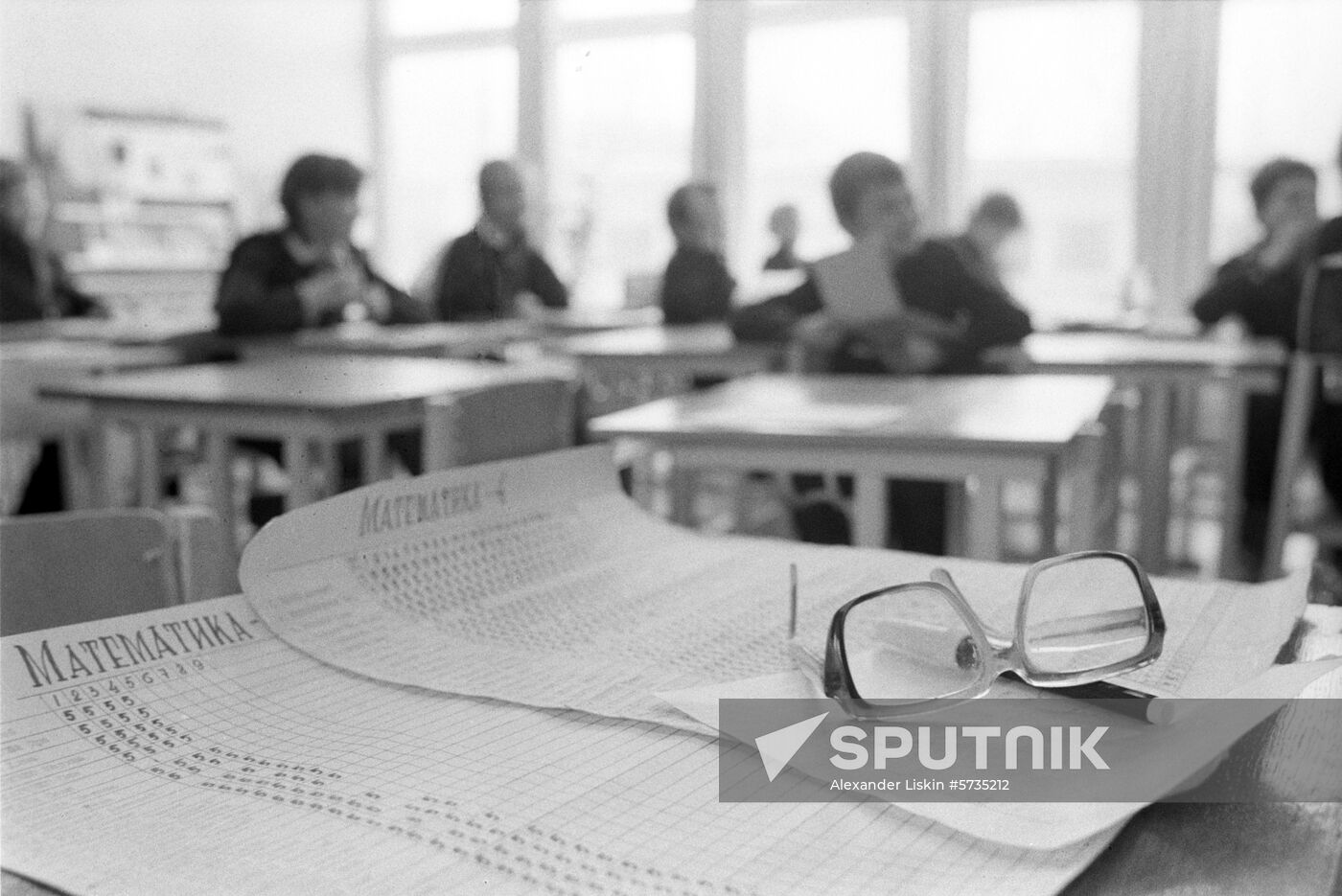 Teacher Viktor Shatalov