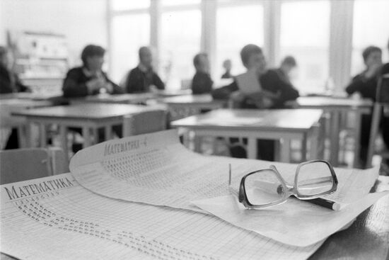 Teacher Viktor Shatalov