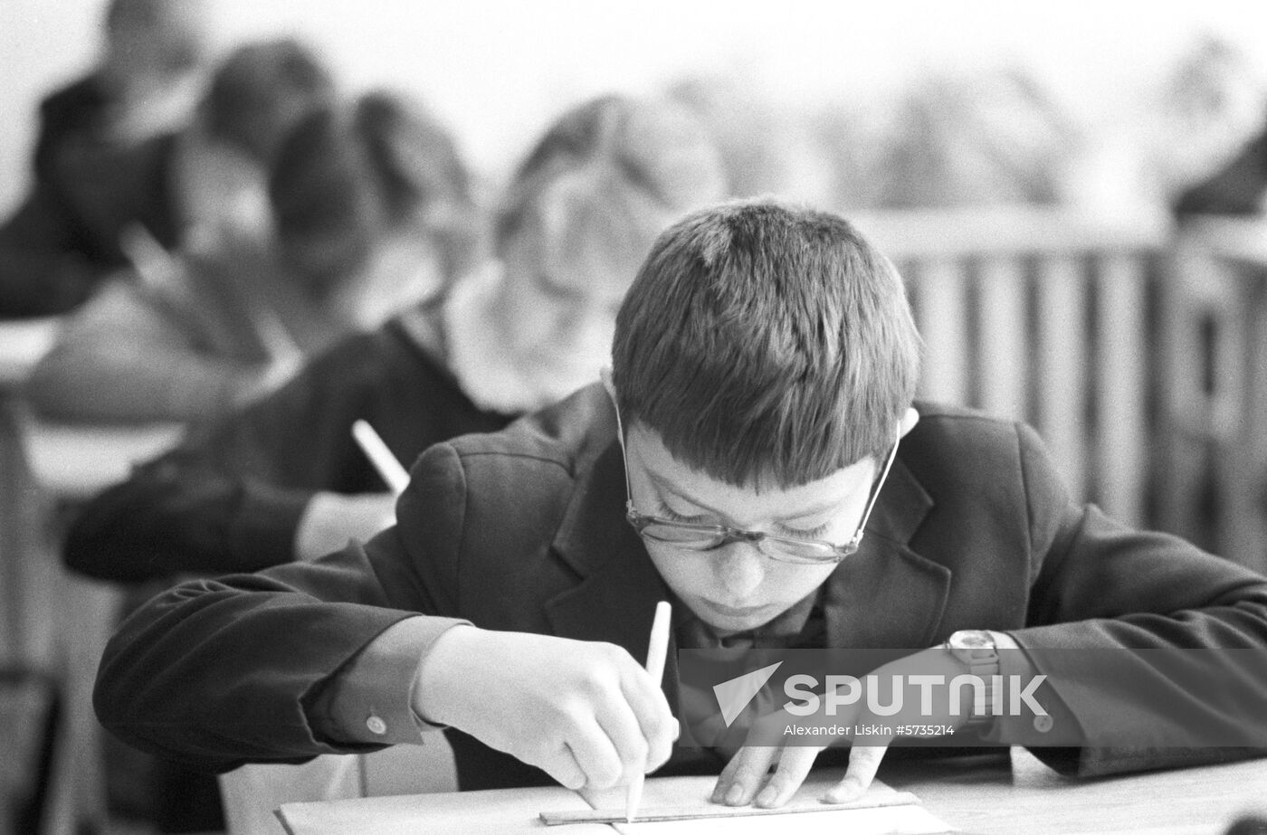 Donetsk Public School No. 5.