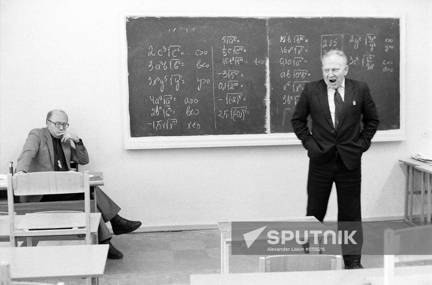 Teacher Viktor Shatalov