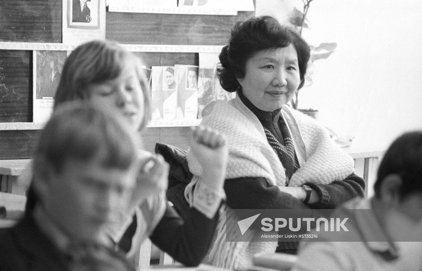Donetsk Public School No. 5.