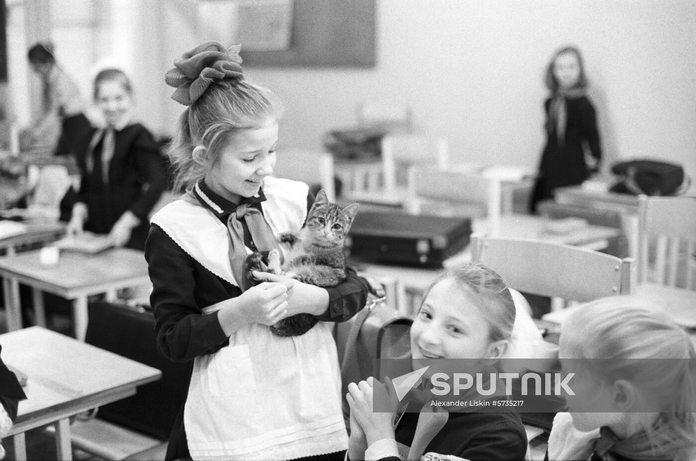 Donetsk Public School No. 5