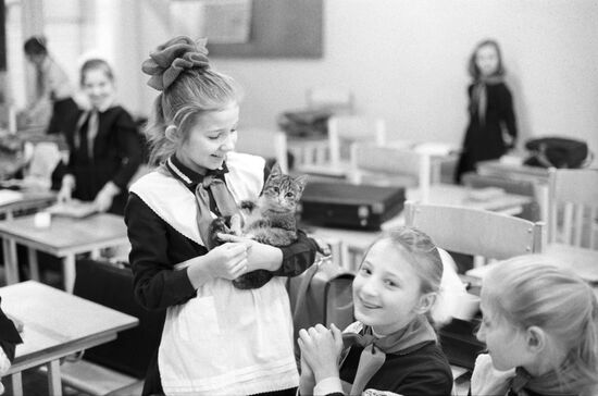 Donetsk Public School No. 5