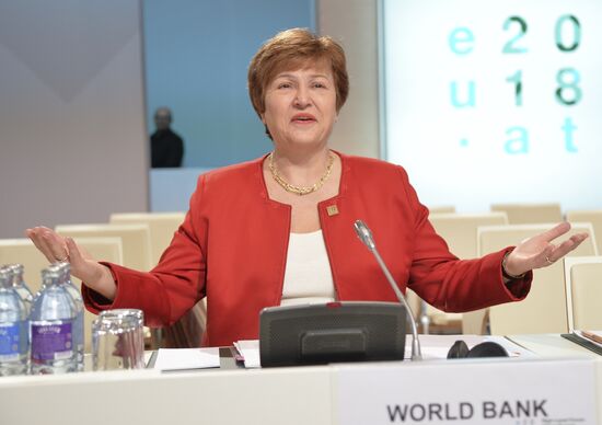 Austria Africa-Europe Forum