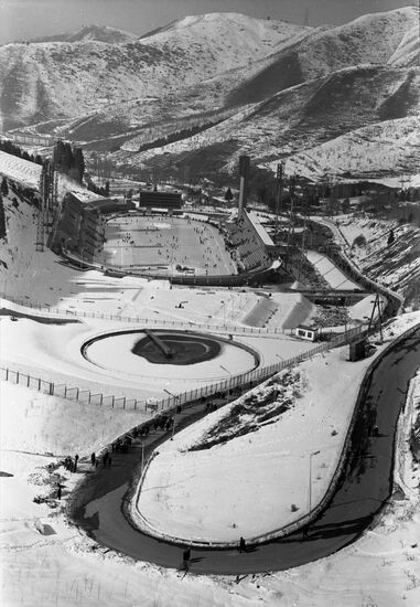 Medeo high-altitude winter sports facility