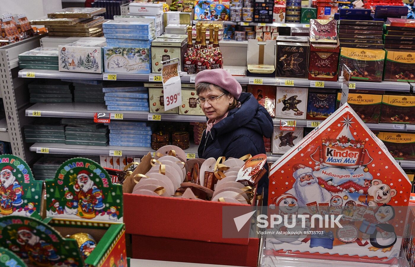 Russia New Year Preparations
