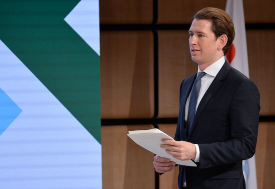 Austria Africa-Europe Forum