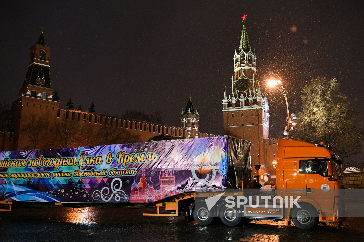 Russia New Year Preparations