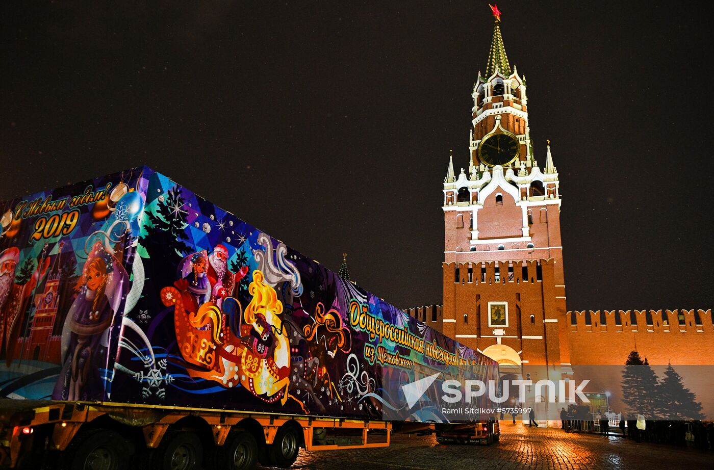 Russia New Year Preparations