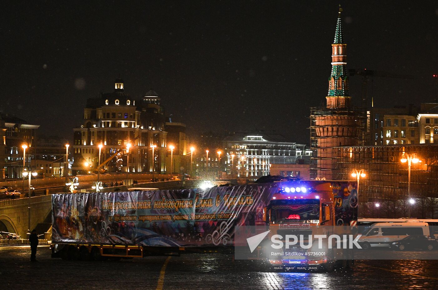 Russia New Year Preparations