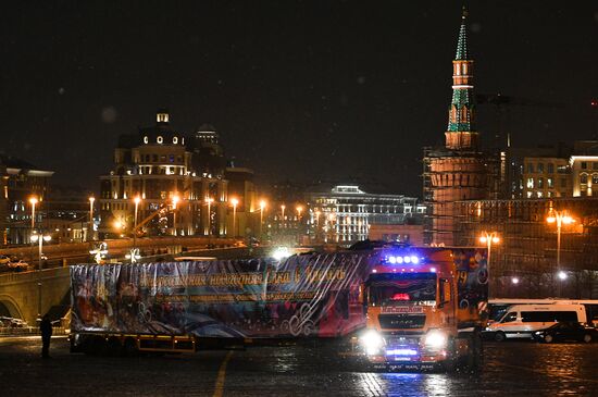 Russia New Year Preparations