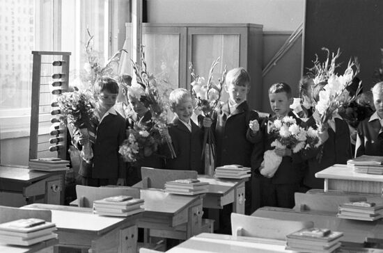 Knowledge Day in School No. 879 in Chertanovo