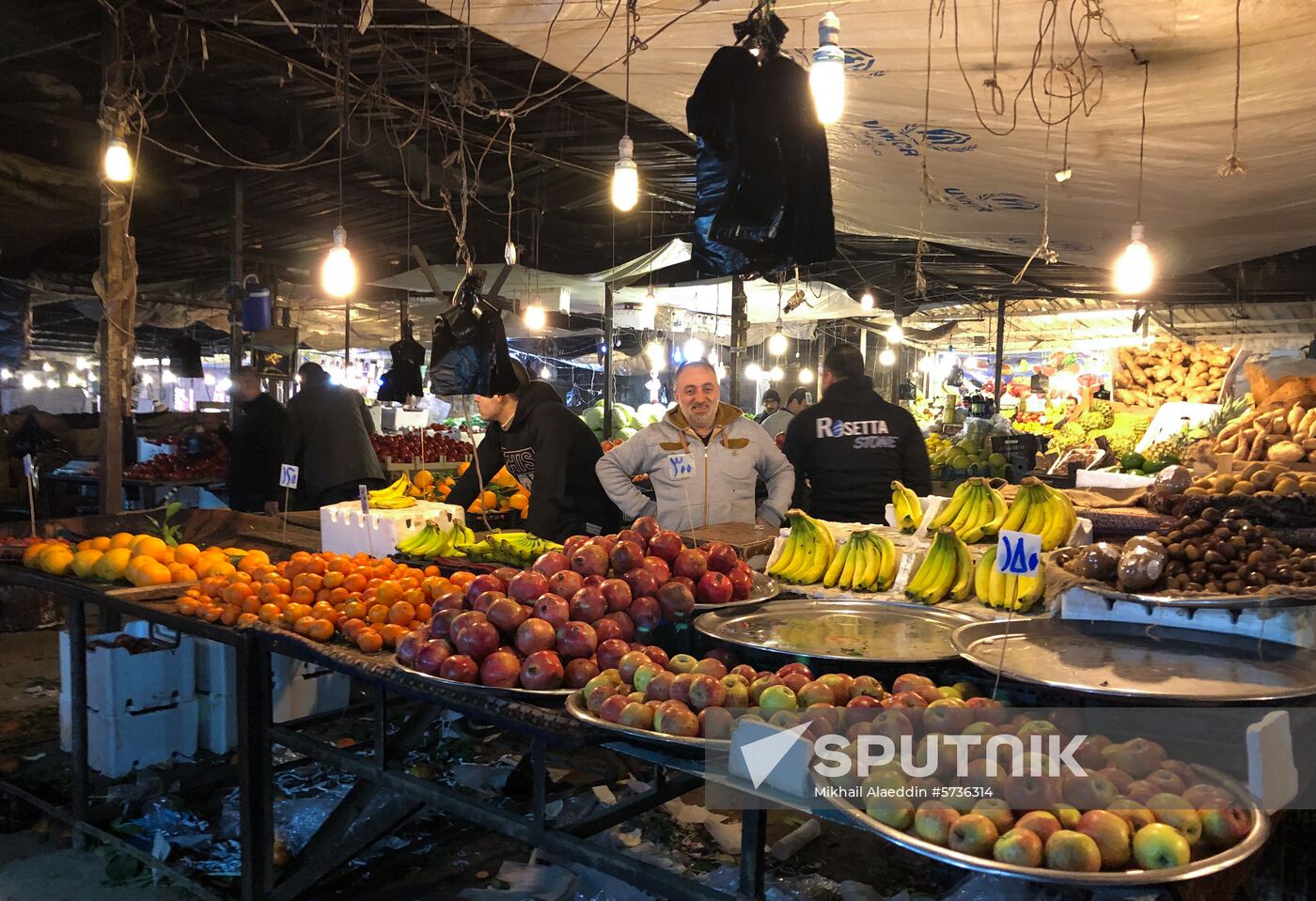 Syria Aleppo Market