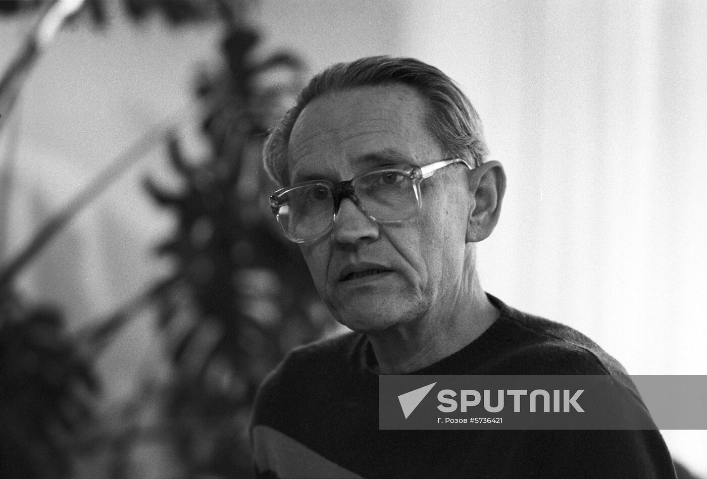 Invasport society in Estonia