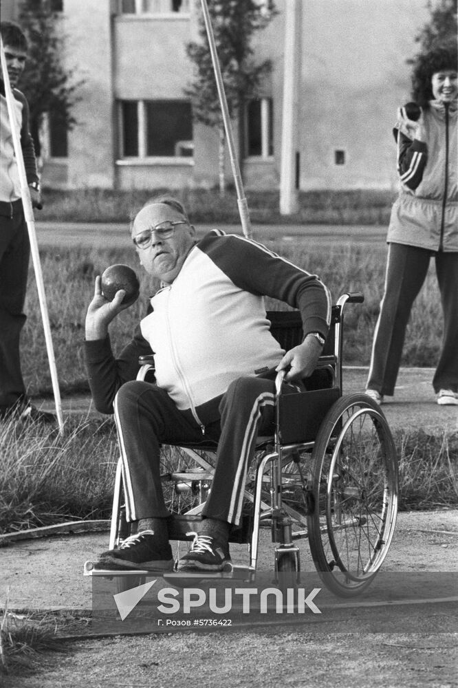 Invasport society in Estonia
