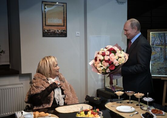 President Vladimir Putin wishes Sovremennik Theater artistic director Galina Volchek happy birthday