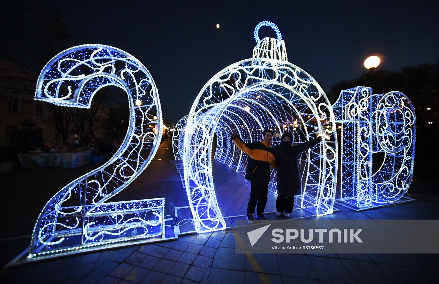 Russia New Year Preparations