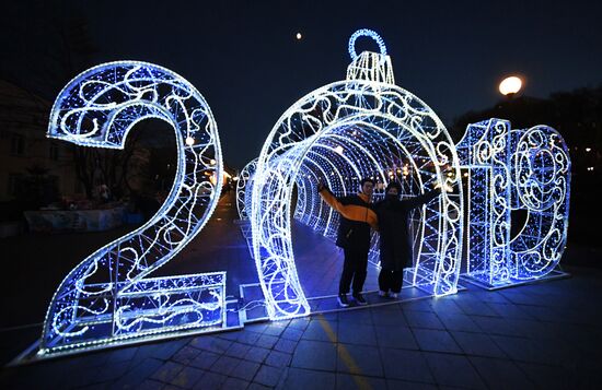 Russia New Year Preparations