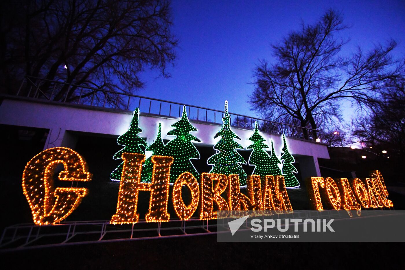 Russia New Year Preparations