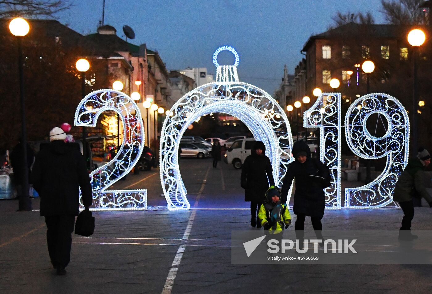 Russia New Year Preparations