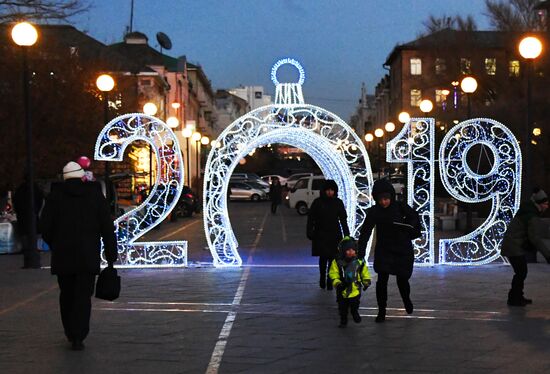 Russia New Year Preparations