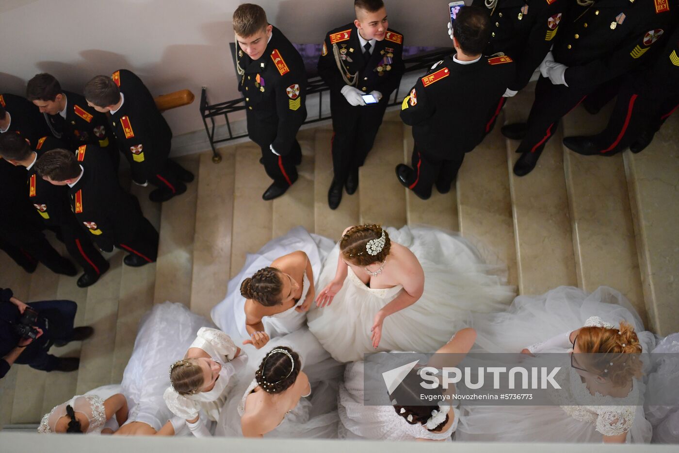 Russia Cadet Ball