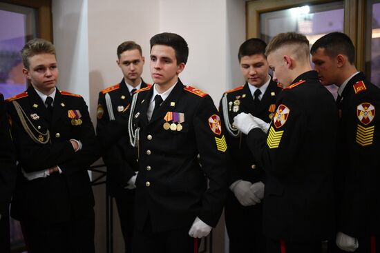 Russia Cadet Ball