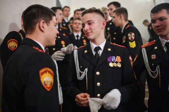 Russia Cadet Ball