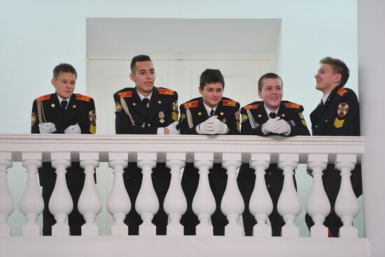Russia Cadet Ball