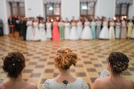 Russia Cadet Ball
