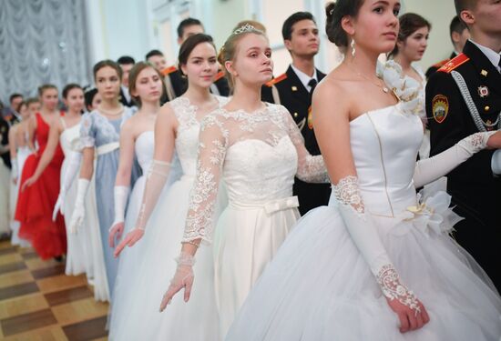 Russia Cadet Ball