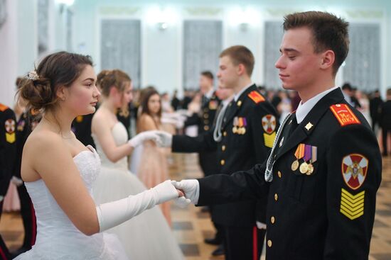 Russia Cadet Ball