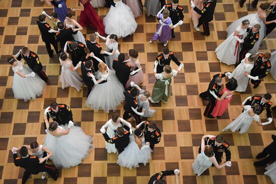 Russia Cadet Ball