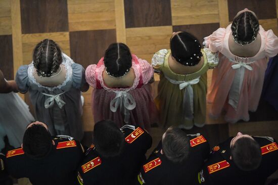 Russia Cadet Ball